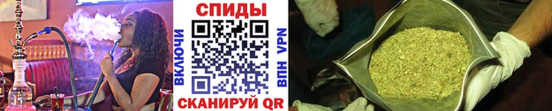 Бутират BDO  Камышин 