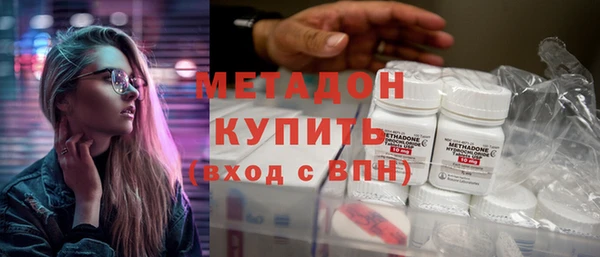 героин Алексин