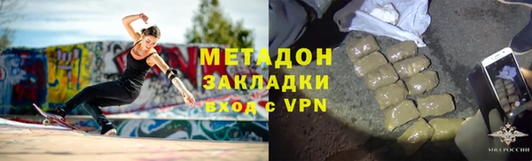 героин Алексин