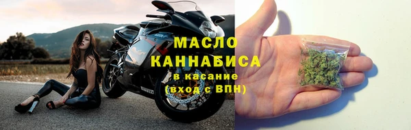 прущая мука Наволоки