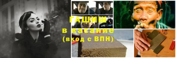 герыч Алзамай