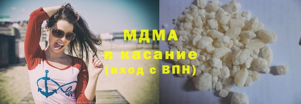 эйфоретик Алексеевка
