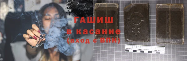 герыч Алзамай