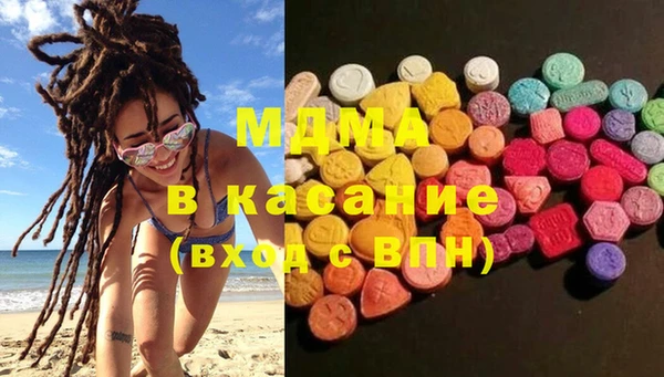 эйфоретик Алексеевка