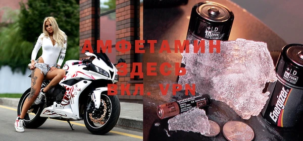 эйфоретик Алексеевка