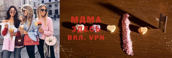 гашиш Надым