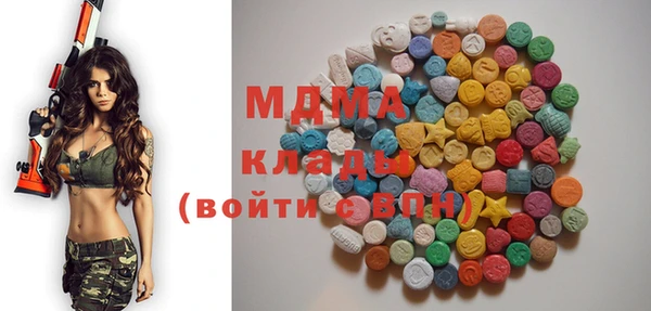 герыч Алзамай