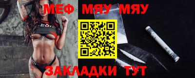 МДПВ Бугуруслан