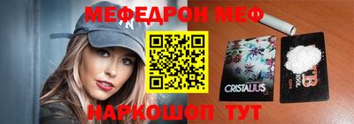 сатива Будённовск
