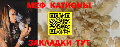 сатива Будённовск