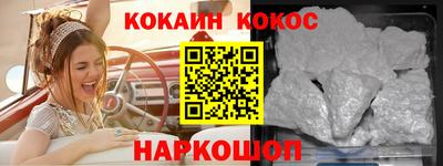 сатива Будённовск