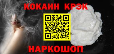 сатива Будённовск