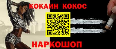 сатива Будённовск