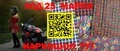 сатива Будённовск