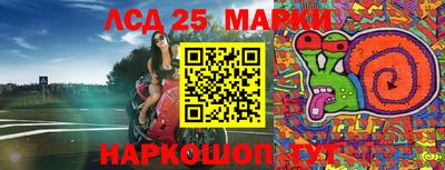 МДПВ Бугуруслан