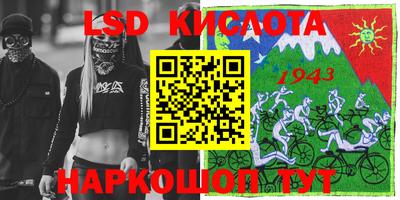 МДПВ Бугуруслан