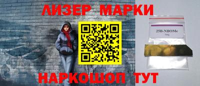 сатива Будённовск