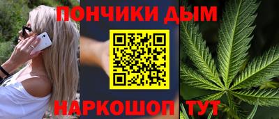 МДПВ Бугуруслан