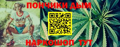 сатива Будённовск