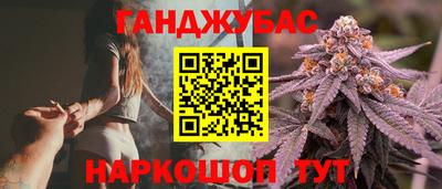 прущий лед Бузулук