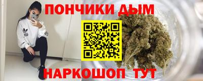 МДПВ Бугуруслан