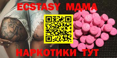 прущий лед Бузулук