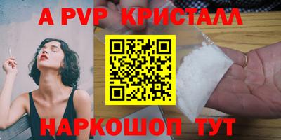 МДПВ Бугуруслан