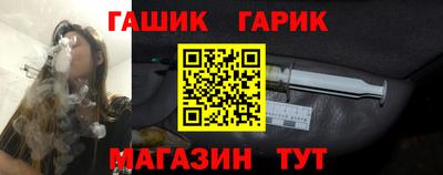 прущий лед Бузулук
