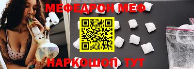 сатива Будённовск