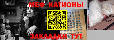 сатива Будённовск