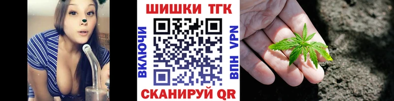 Конопля ГИДРОПОН Камышин